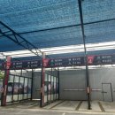 프로오토워시존 이미지