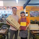 무주읍190 이미지