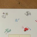 르네스쁘띠 줄리아루피 바디로션