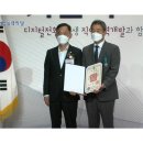인천고등학교 이미지