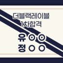 더 플로잉 이미지