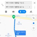제이디피모터스 법환점 이미지