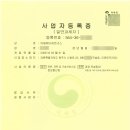 리움메디