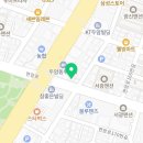 무등농산