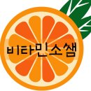 그림책과 보드게임 | 생활 습관, 인성을 키우는 그림책과 보드게임을 연계한 도서관 유아 특강 후기 "서두르지 않고 차근차근...