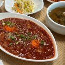 스위트왈왈 이미지