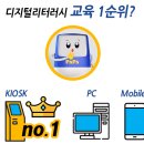 청암기술학교 이미지