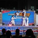 멋짐태권도 이미지