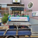 남촌도림동-5 이미지