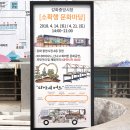 중앙시장(A동) 이미지