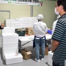 경남농업살림영농조합법인 이미지