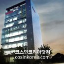 (주)에스디코리아