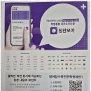 청어람수학전문학원 - 전주시 완산구 서신로 37 | 청어람수학전문학원