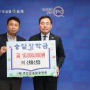 청솔수산 이미지