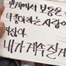 박초코 네이버블로그