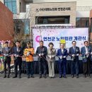 경기도노인회관 이미지