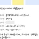 시민자동차서비스 이미지