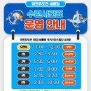 새롬 유도관 이미지
