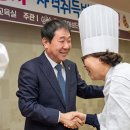 증평여성회관 이미지