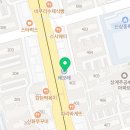 동재치과의원 이미지