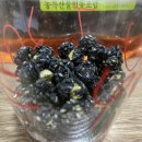 거창농특산물협동조합 이미지