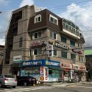 박스원복싱 일산역 이미지