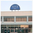새재타이어 이미지