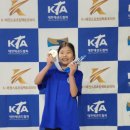 금송초등학교 이미지