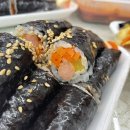 이선생꼬마김밥