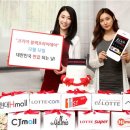 매시코리아 이미지