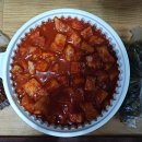 현대이용소 이미지