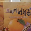 자연담은건강원 - 서구 대남대로450번길 13 | 자연담은건강원