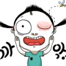 한수카센타 이미지