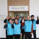 카이스트 대학원생 협동조합 빨래방 이미지