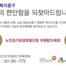 (주)루웰 이미지