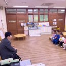 문수초교병설유치원 이미지