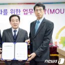 제일미곡종합처리장 이미지