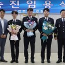 덕진-2 이미지
