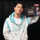 장민호 콘서트<호시절> | [호시절 시간여행] 장민호 경희대 앵콜콘서트 후기 (4월 19일·20일)