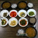 추부 추어탕거리 이미지