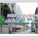 사임당로17길 116 (2) 이미지