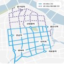 서초택시 이미지