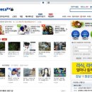 도스빅