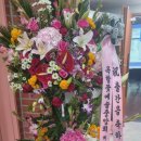 (주)성우이앤씨 이미지