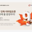 뉴욕야시장 신촌점 이미지