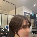 헤어살롱 노이
