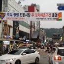 경기남부도로 이미지