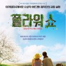 플라워 이미지