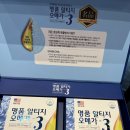 메타약국 이미지