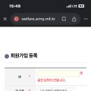 로카우스호텔 이미지